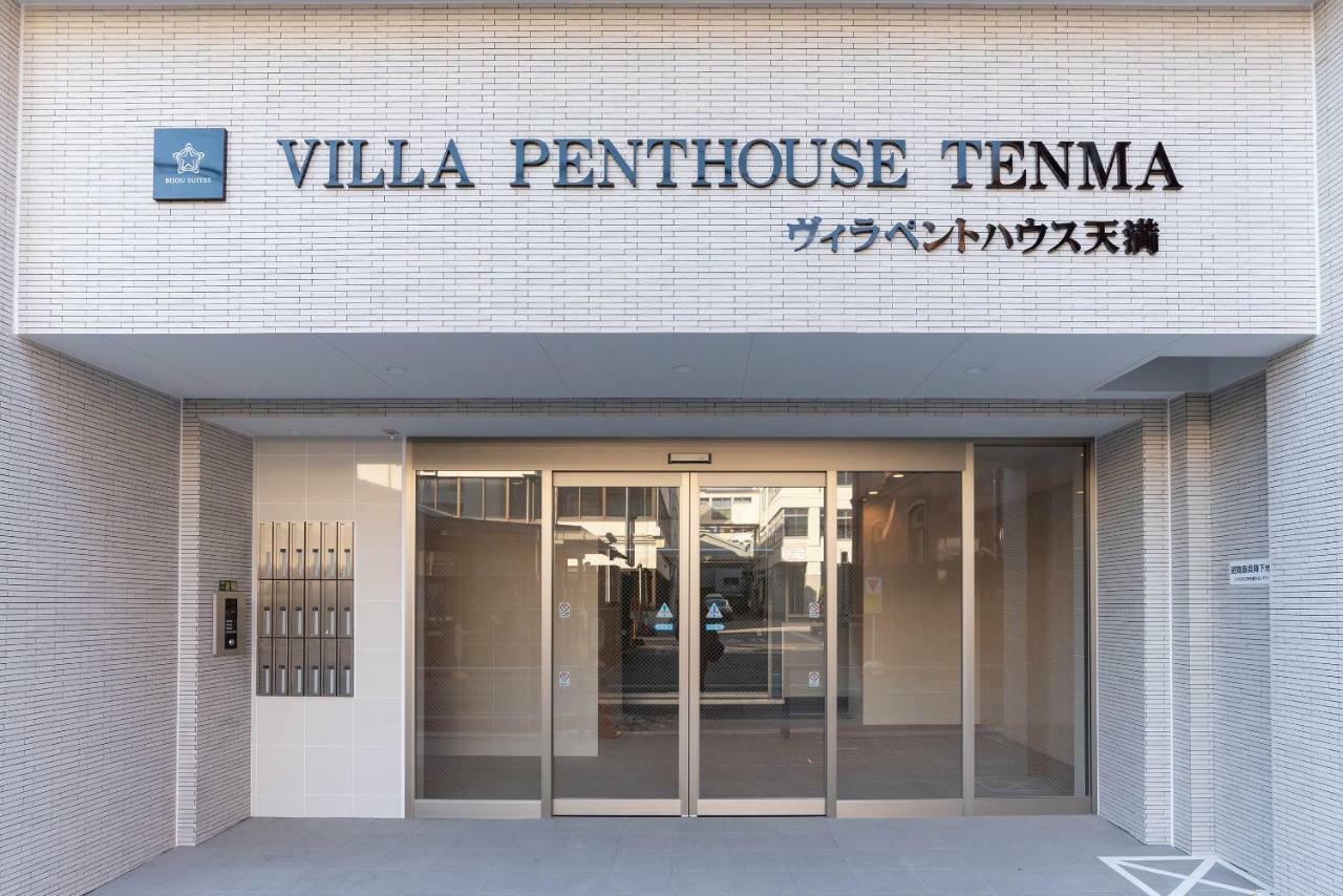 Villa Penthouse Tenma Ósaka Exteriér fotografie